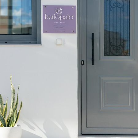 Kalopsia Home Ретимно Экстерьер фото