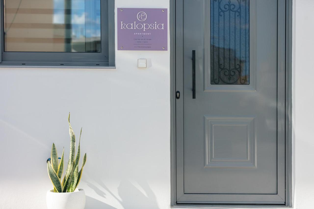 Kalopsia Home Ретимно Экстерьер фото